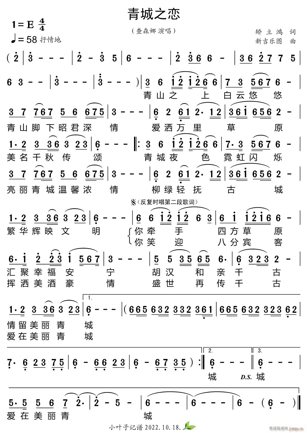 ���֮��(���ָ��V)1