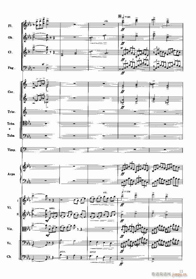 �tɫ����܊ ����(l�� )��(hu�� )�M�� ���Ҙ�(l�� )(���V)14