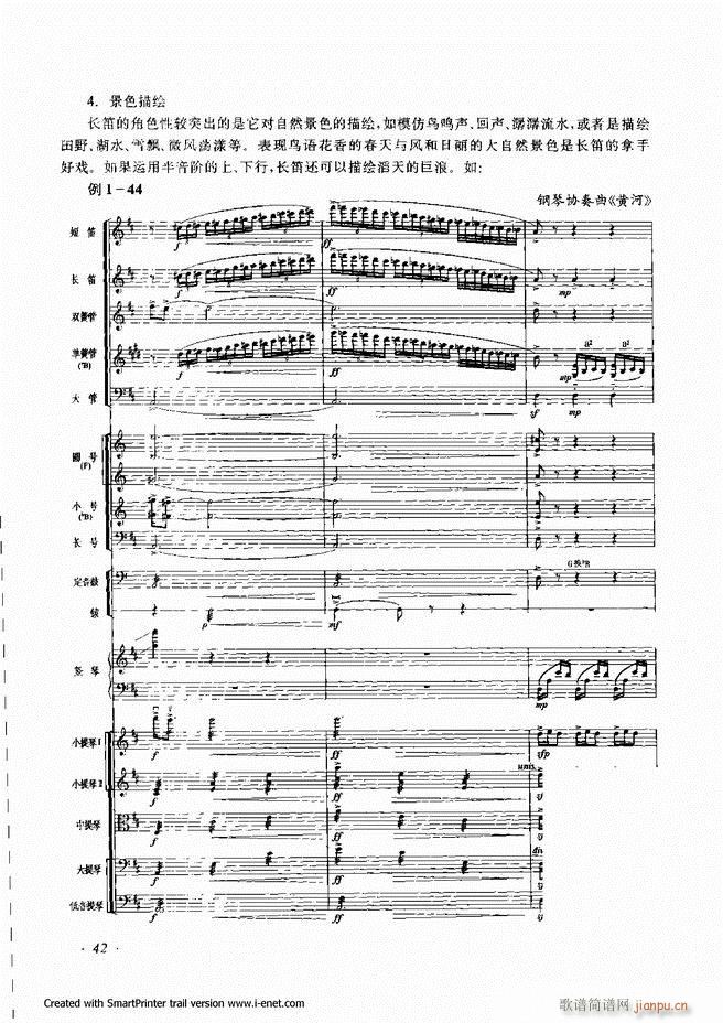 ���� Ŀ�ǰ�� 1 60(ʮ�ּ�����)45