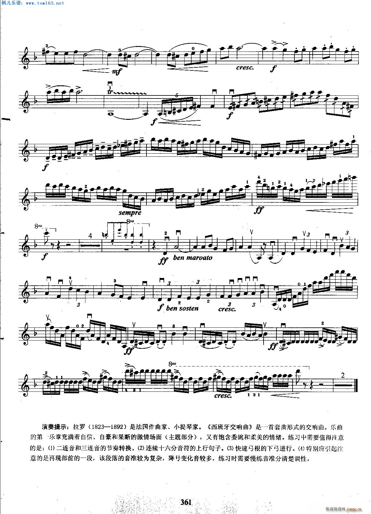 ���_�������������һ��(l�� )��(С�����V)5