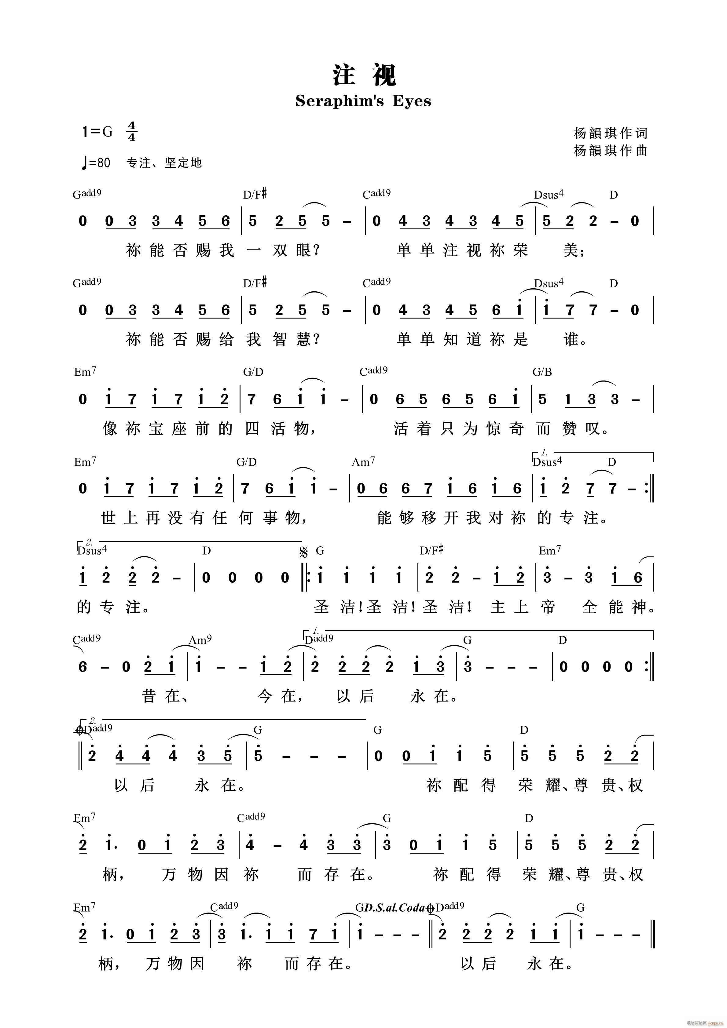 עҕ ��923��(���ָ��V)1