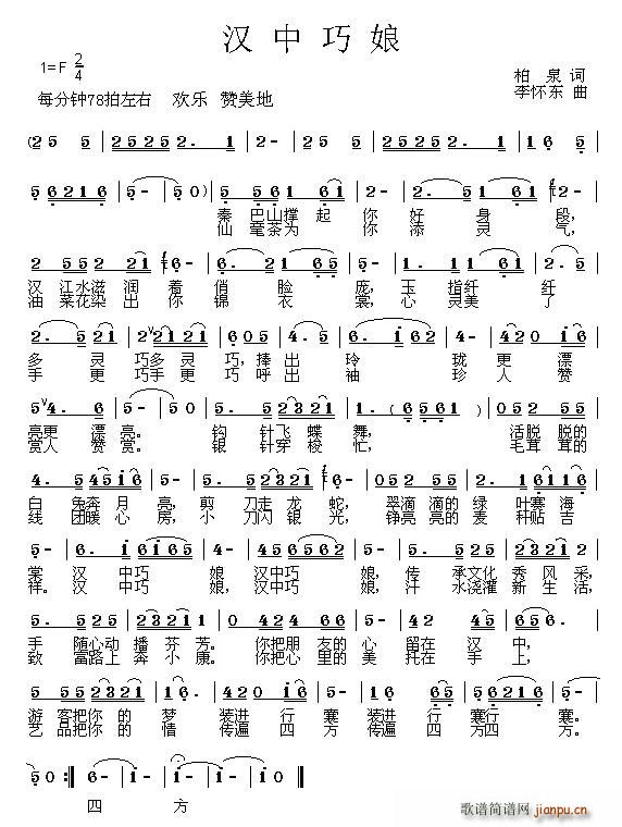 �h������(���ָ��V)1