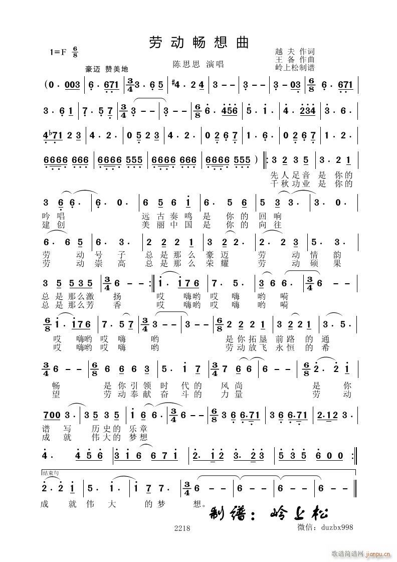 �ڄ�(d��ng)������(���ָ��V)1