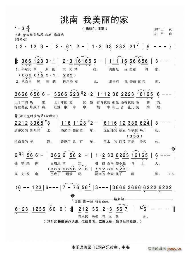 ����������ļ� �v��(ʮ�ּ�����)1