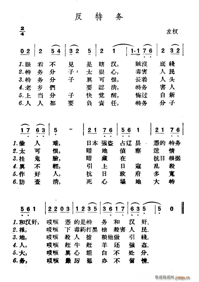 ���؄�(w��) ɽ�����(���ָ��V)1