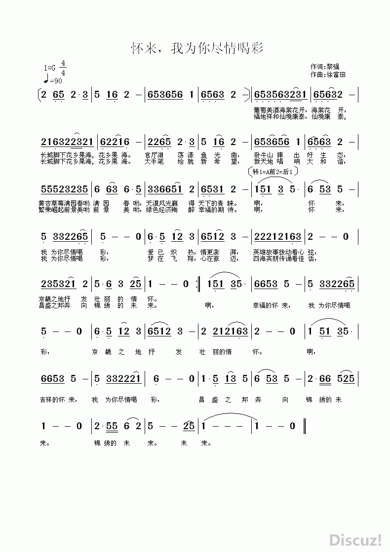 �с�(l��i)���Ҟ���M��Ȳ�(ʮ�ּ�����)1