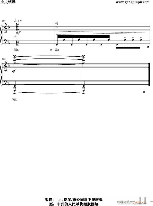 ߵ�p(����V)11