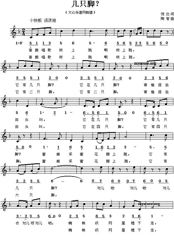 ��ֻ�_��(���ָ��V)1