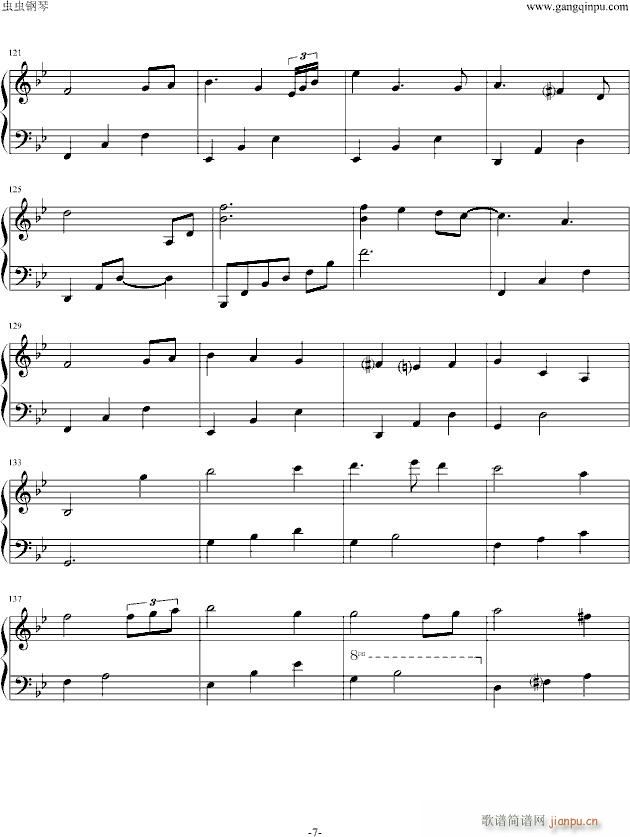 Greensleaves(����V)7