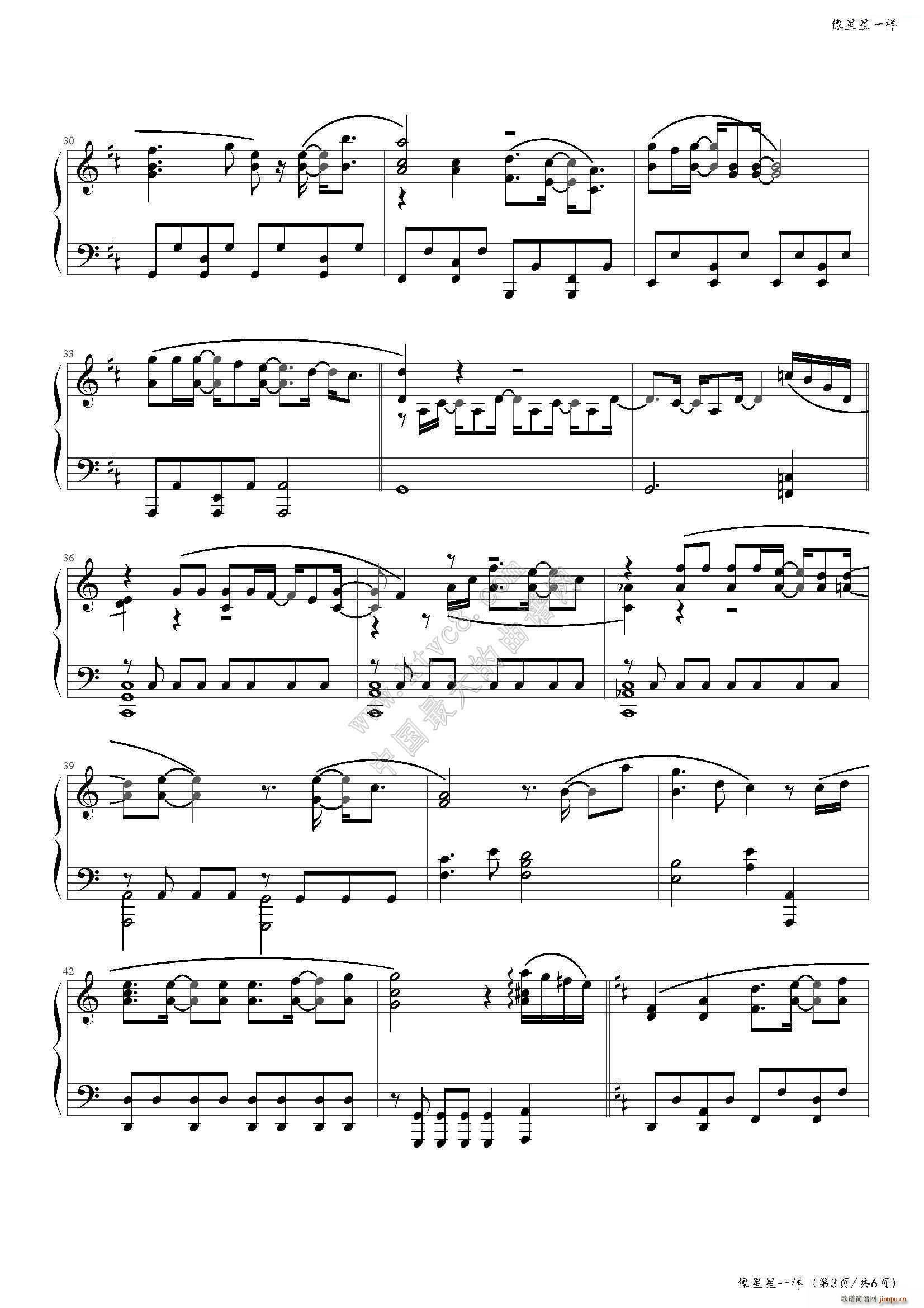 ������һ�� ��(l��i)�����ǵ��� OST(����V)3