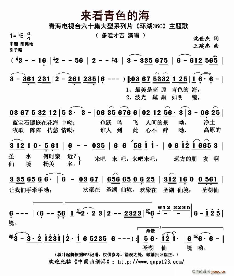 ��(l��i)����ɫ�ĺ�(���ָ��V)1