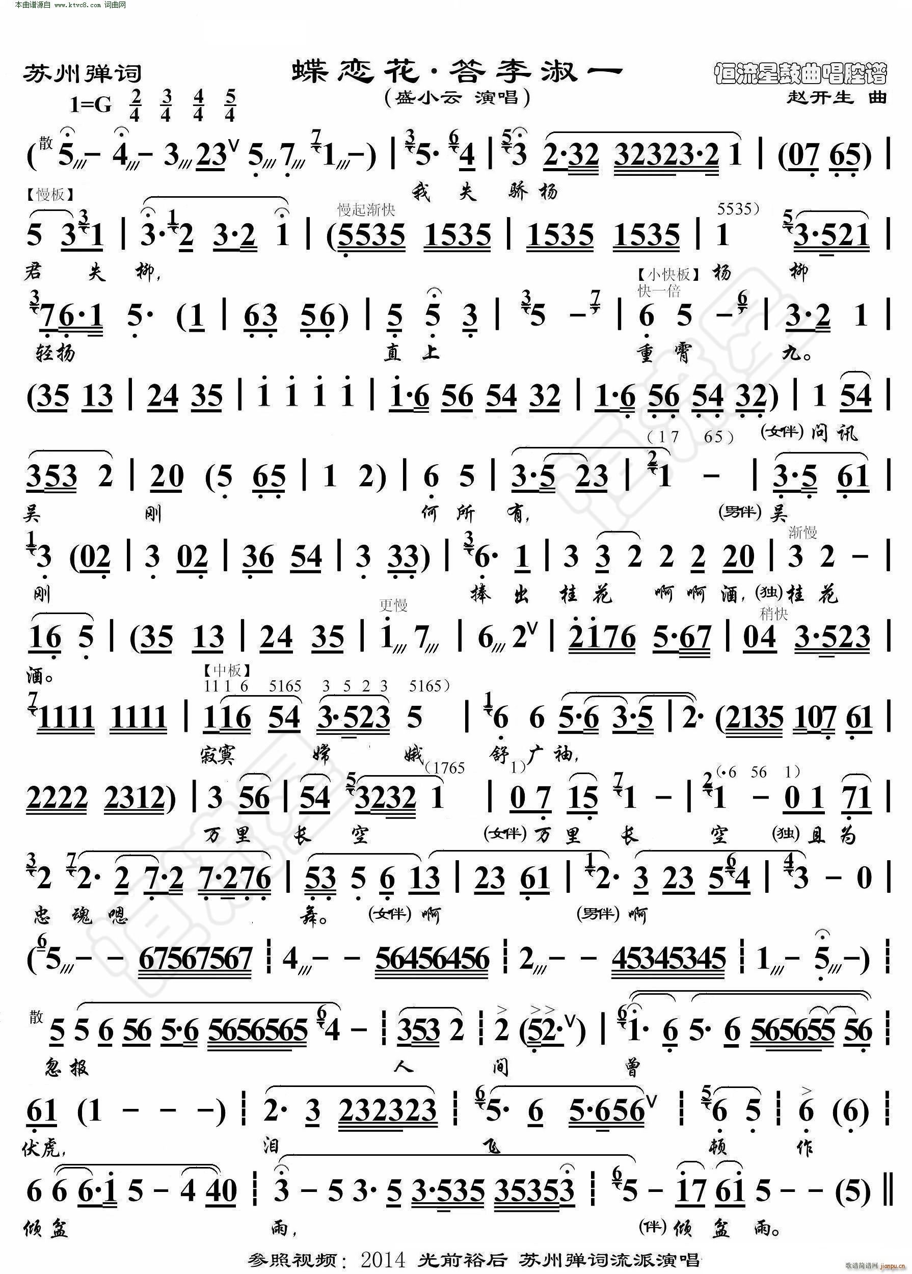 ���ٻ� ������һ �K�ݏ��~ �����ݳ��V(ʮ�ּ�����)1