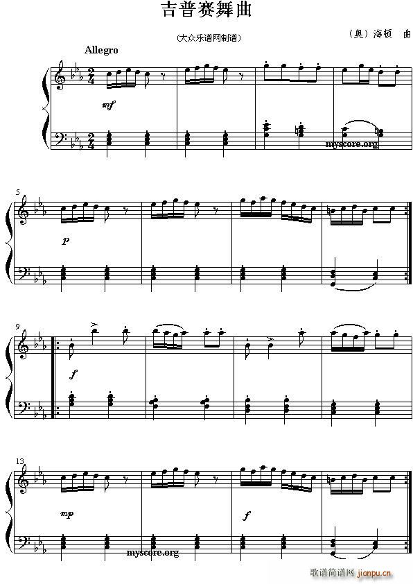 ����ِ����(���ָ��V)1