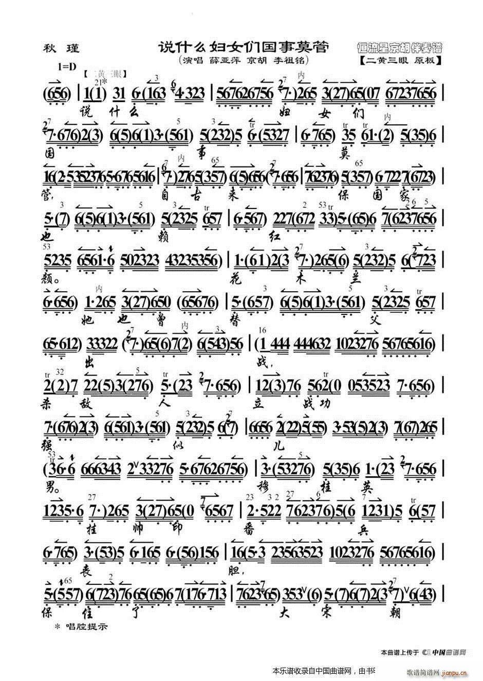 �f(shu��)ʲô�DŮ������Ī�� ��� �x�� ���V �������V(�������V)3