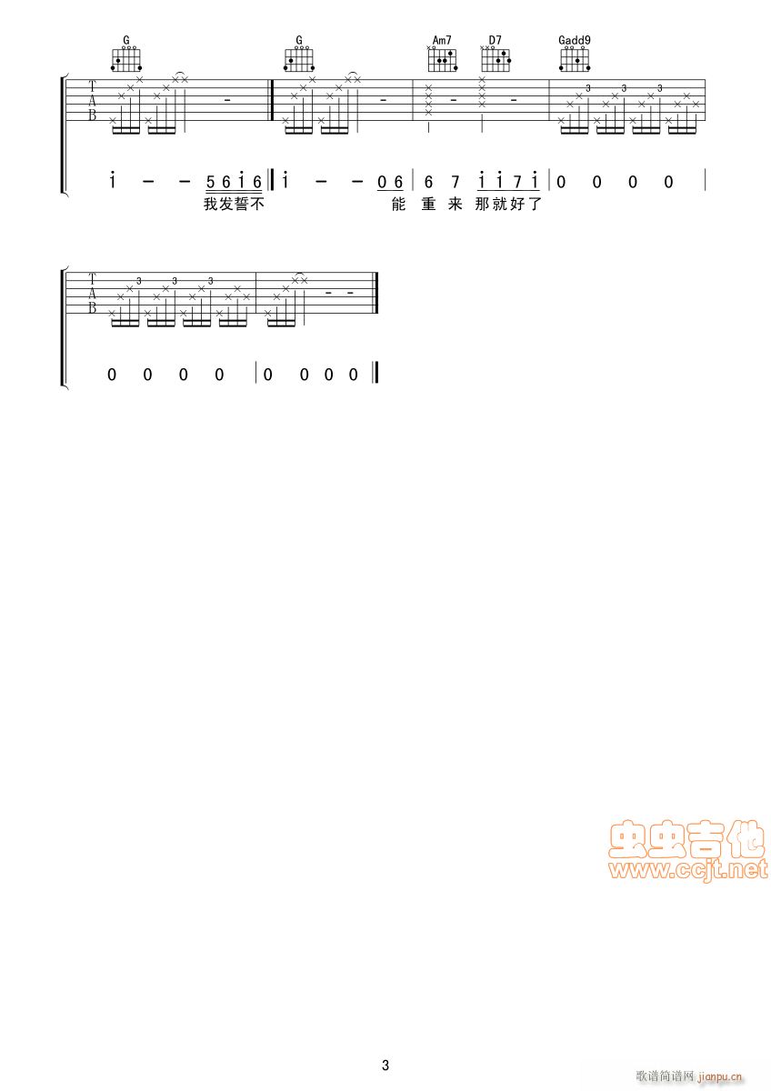 ��(hu�� )������ʹ�����o�㣭��������(xi��n)�V(�����V)3