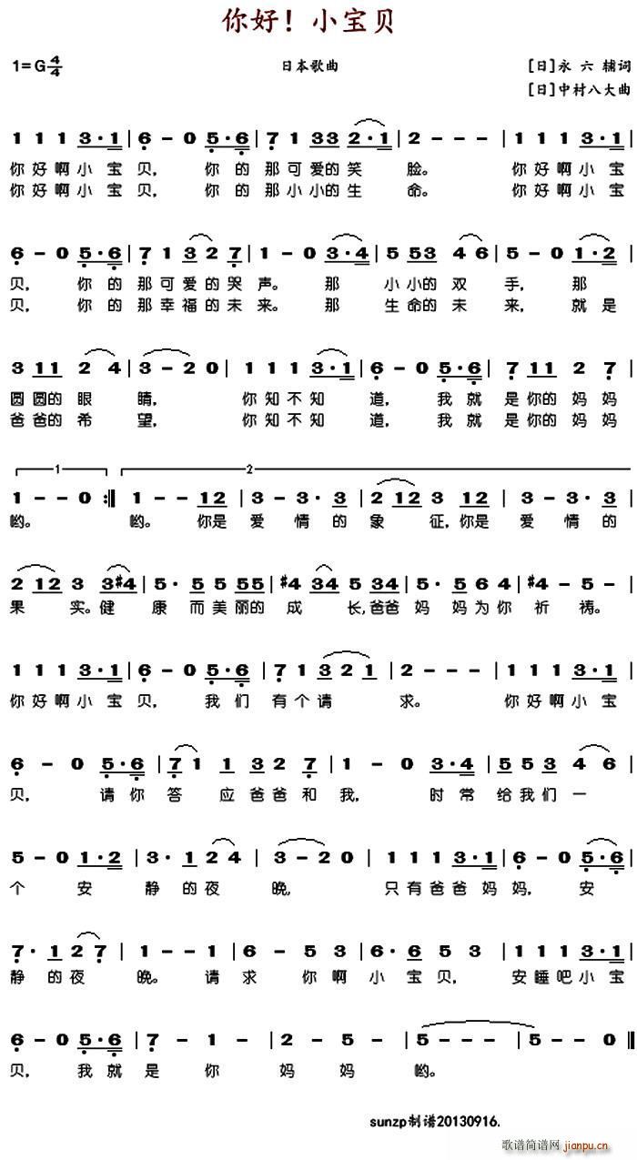 ���С��ؐ(���ָ��V)1