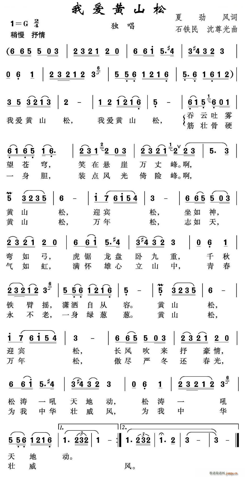 �Ґ�(��i)�Sɽ��(���ָ��V)1