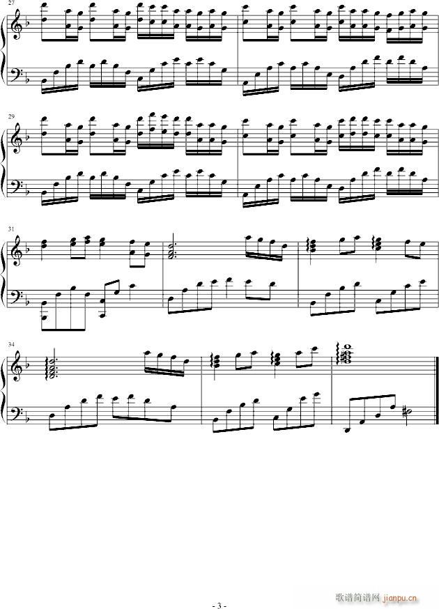 ����֪����(����V)3