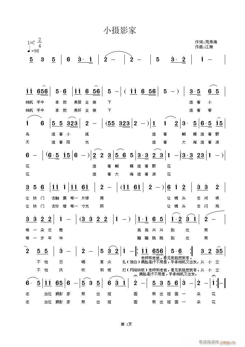 С�zӰ��(���ָ��V)1