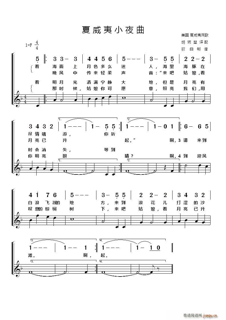 �� ������Сҹ��(���ָ��V)1