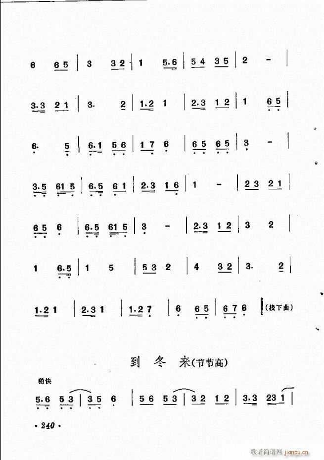 �������y�����x 181 244(�������V)60