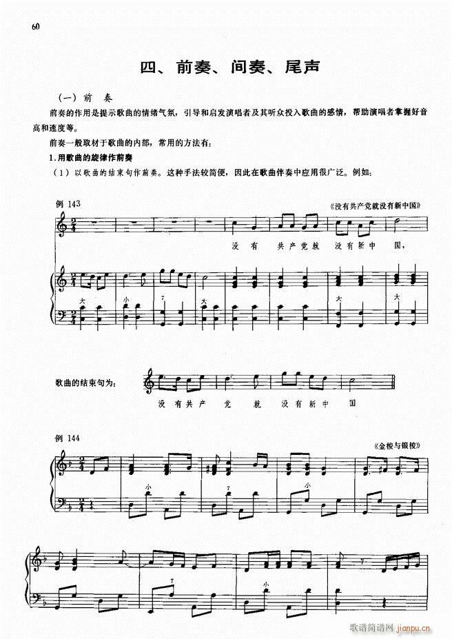 ���L(f��ng)�ٰ���ľ��� 51 98(���L(f��ng)���V)10