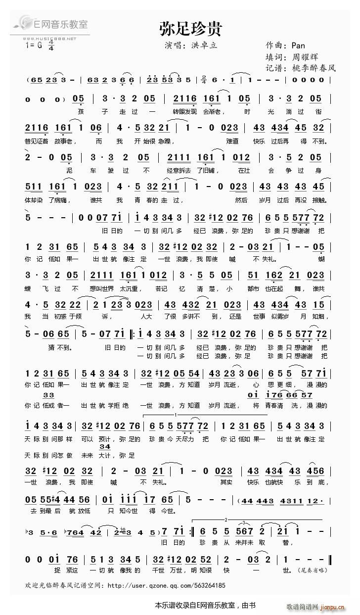 �������F ��׿��(���ָ��V)1