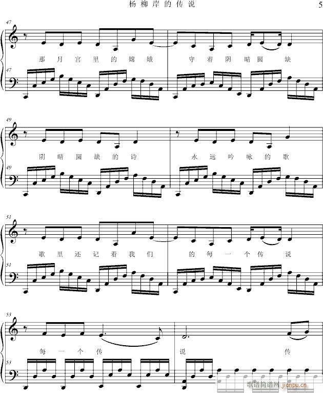 �������Ă��f(shu��)(����V)5