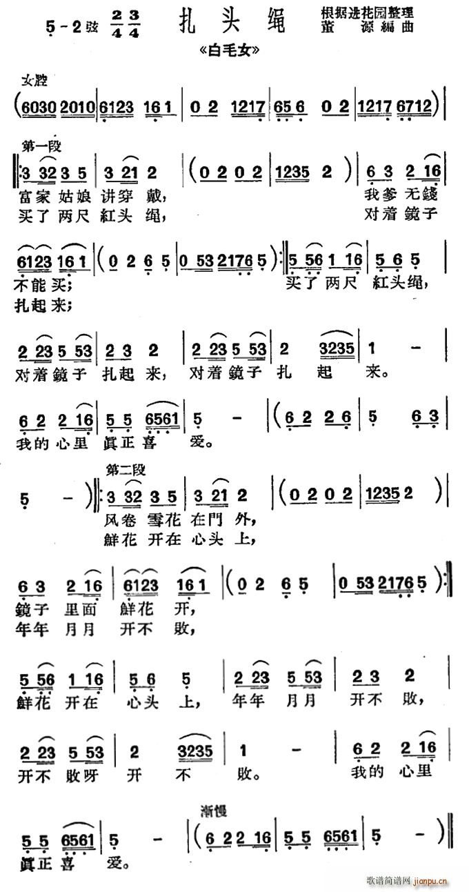 ���� ���^�K ��ëŮ �x��(ʮ�ּ�����)1