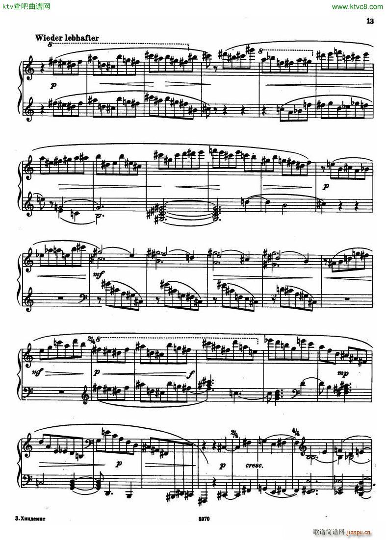 Hindemith Sonata No 1(����V)11