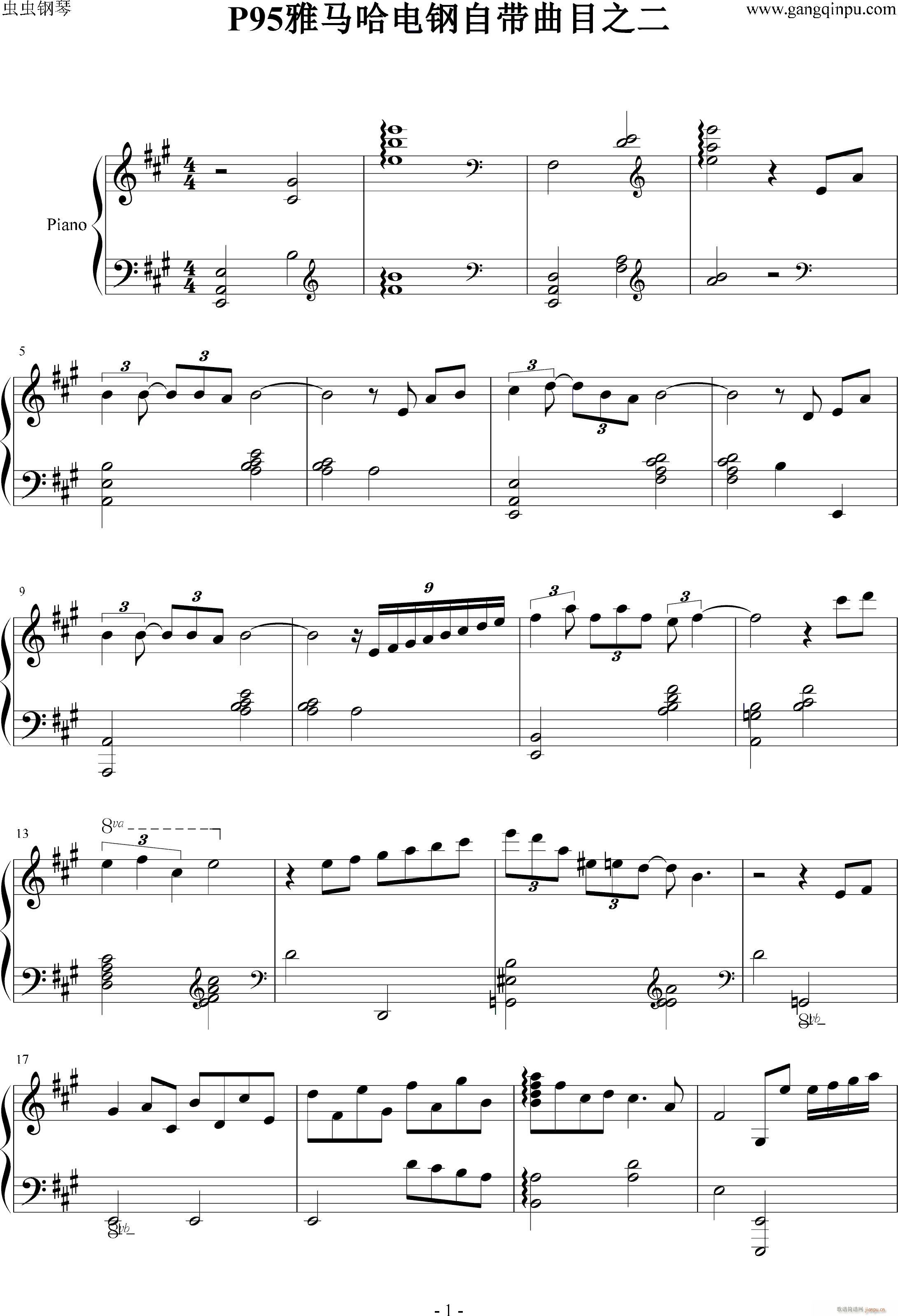 P95���R�����Ԏ���Ŀ֮�� ��ʿ(����V)1