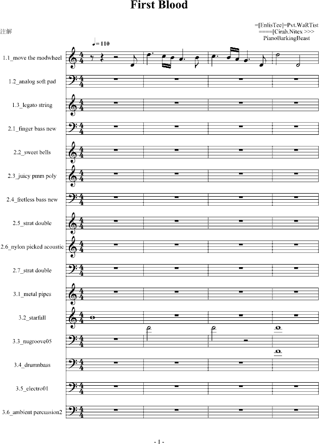 Fblood(����V)1