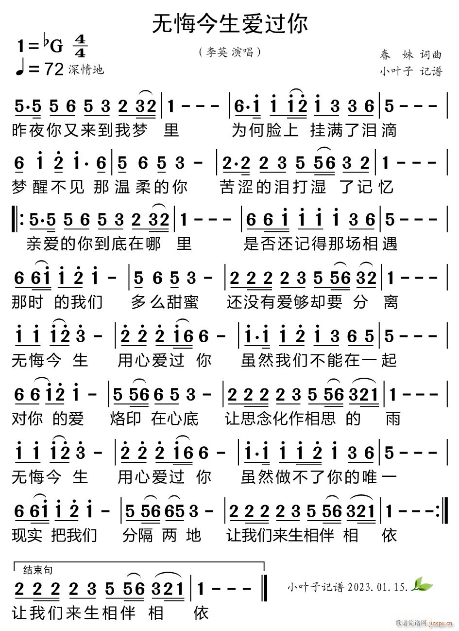 �o(w��)�ڽ�����(��i)�^(gu��)��(���ָ��V)1