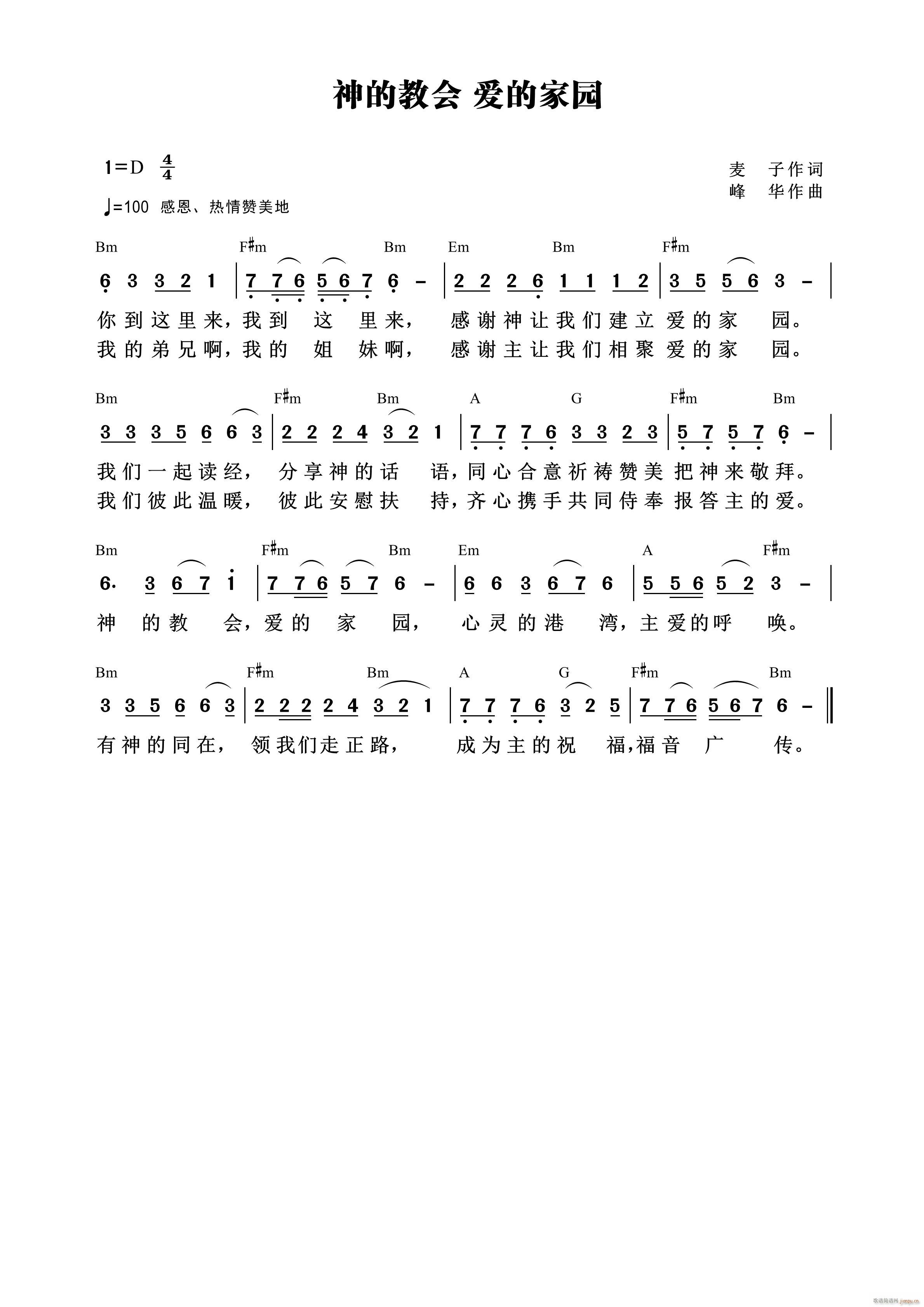 ��Ľ̕�(hu�� ) ��(��i)�ļ҈@(���ָ��V)1