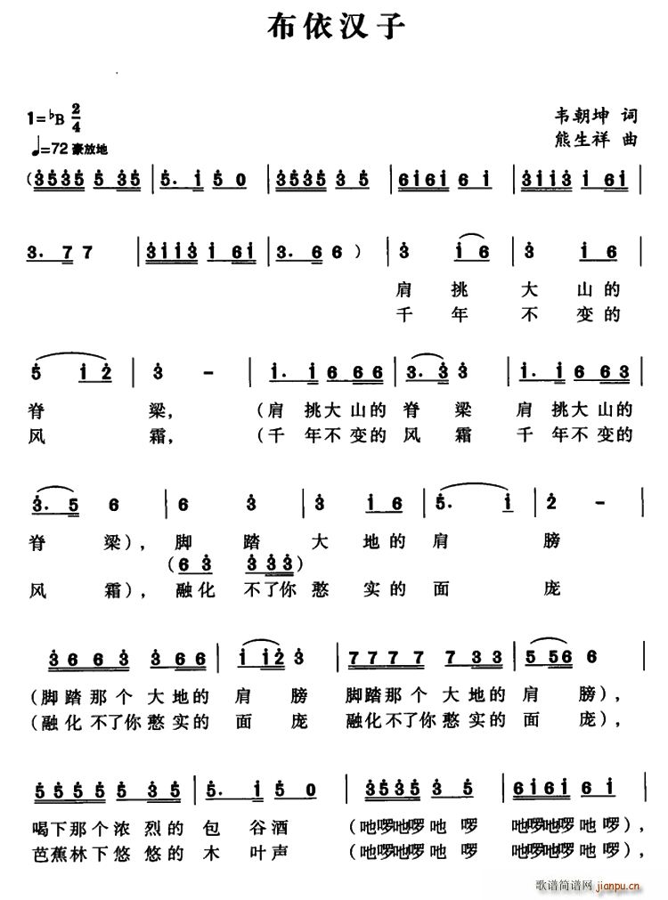 �����h��(���ָ��V)1