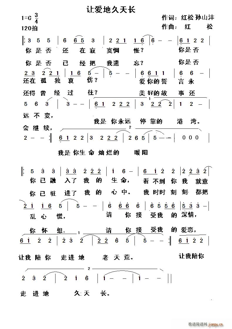 ׌��(��i)�ؾ����L(ch��ng)(���ָ��V)1