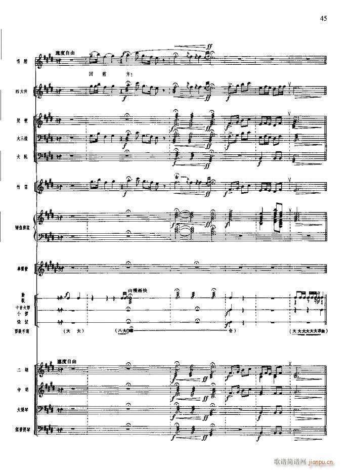 ɳ��� 21 60(���V)25