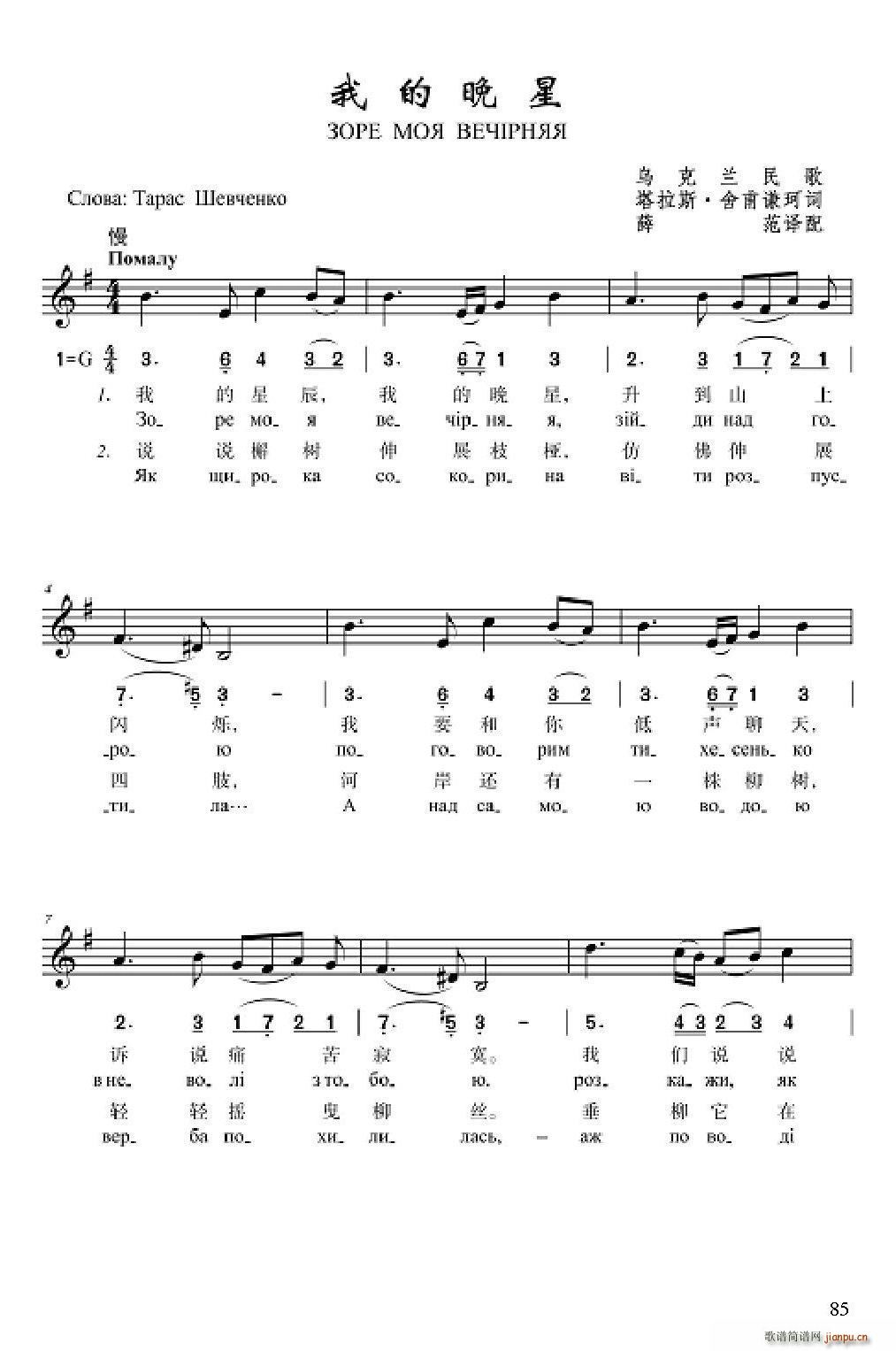 �ҵ�����(���ָ��V)1