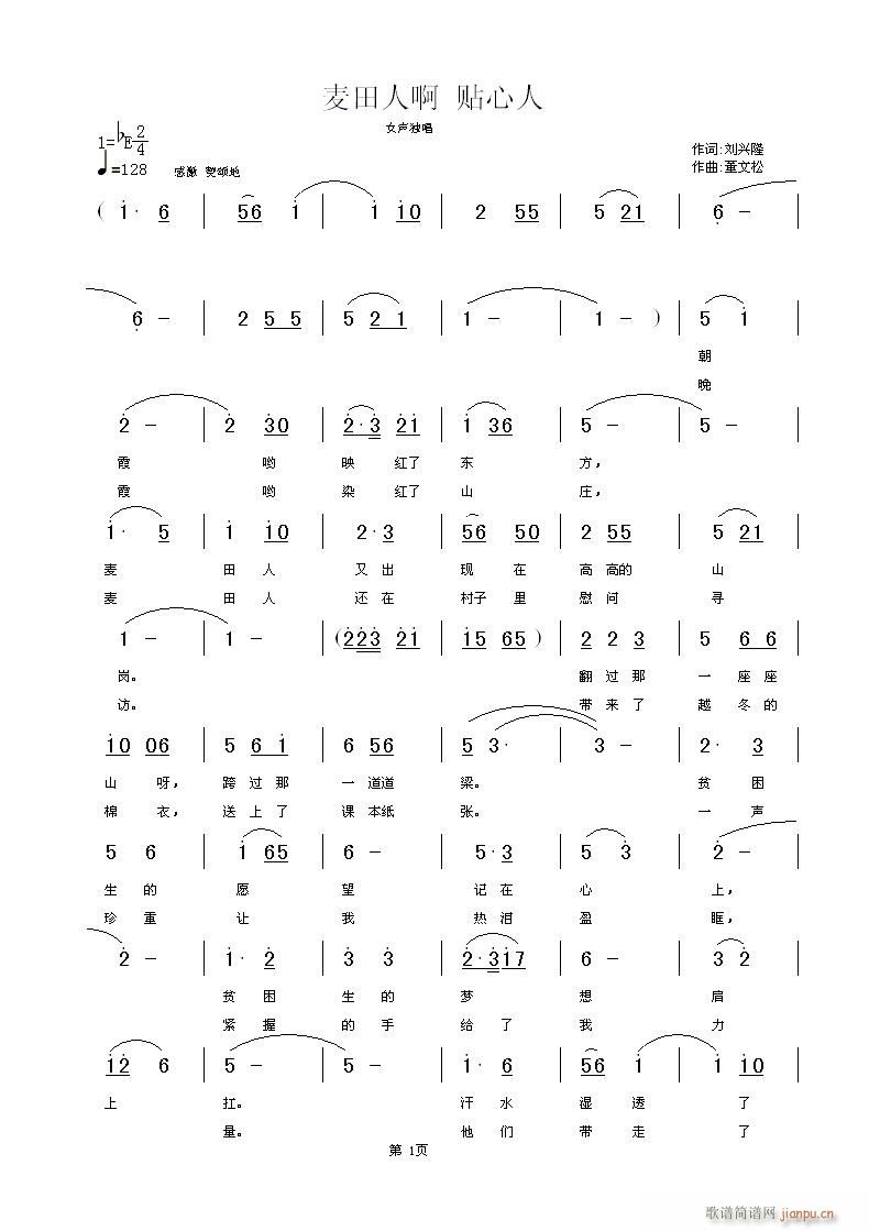 �����˰��N�ĵ���(���ָ��V)1