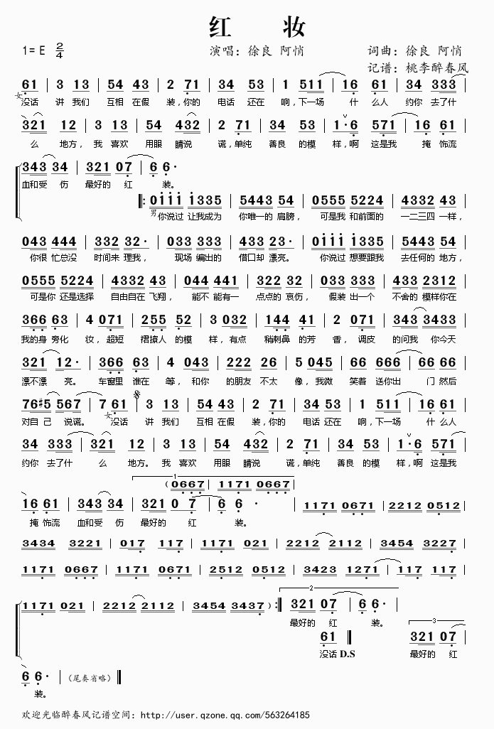 �t�y(���ָ��V)1