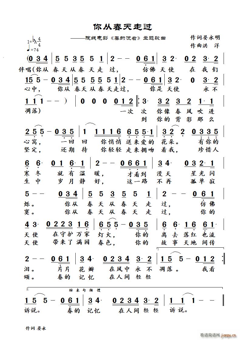 ��Ĵ������^(gu��)(���ָ��V)1