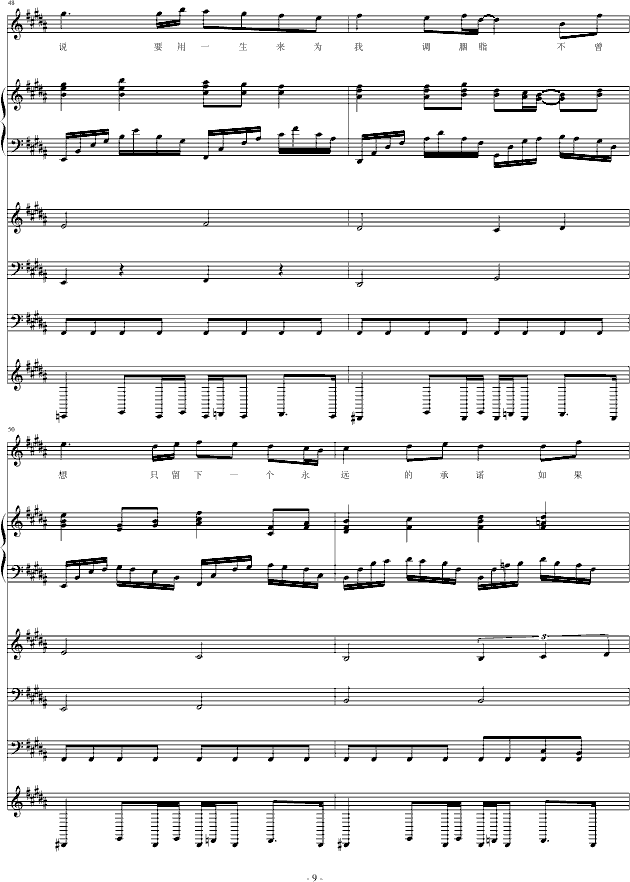 ��֬�I��HYR�ľ���(����V)9