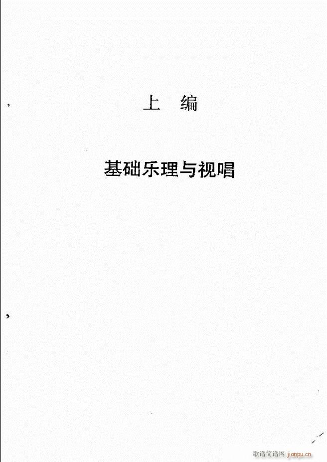 ����(l�� )��(ji��n)���̳� Ŀ�1 60(ʮ�ּ�����)16