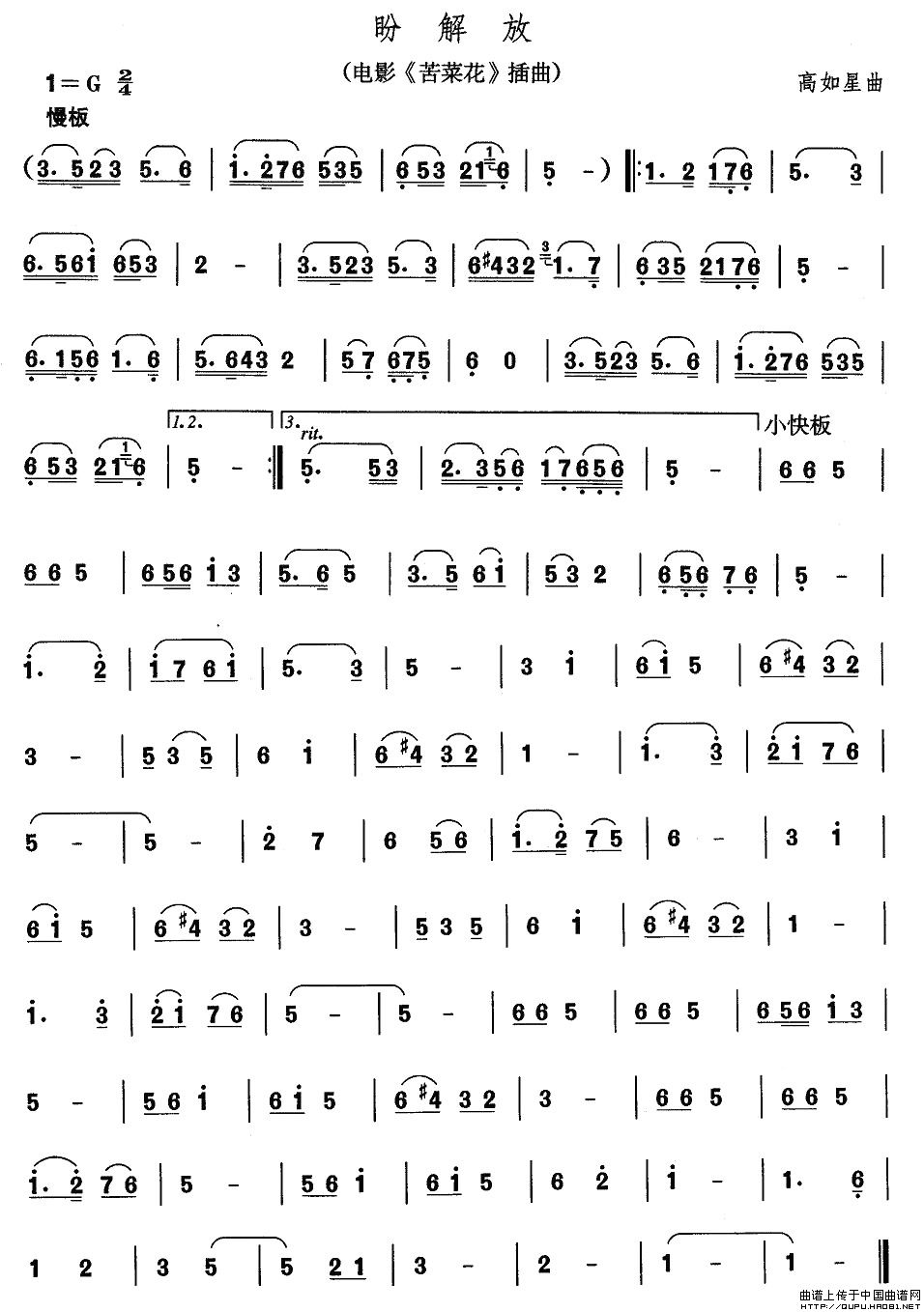 ɽ�|���裺�ν��(������(l�� )�V)1