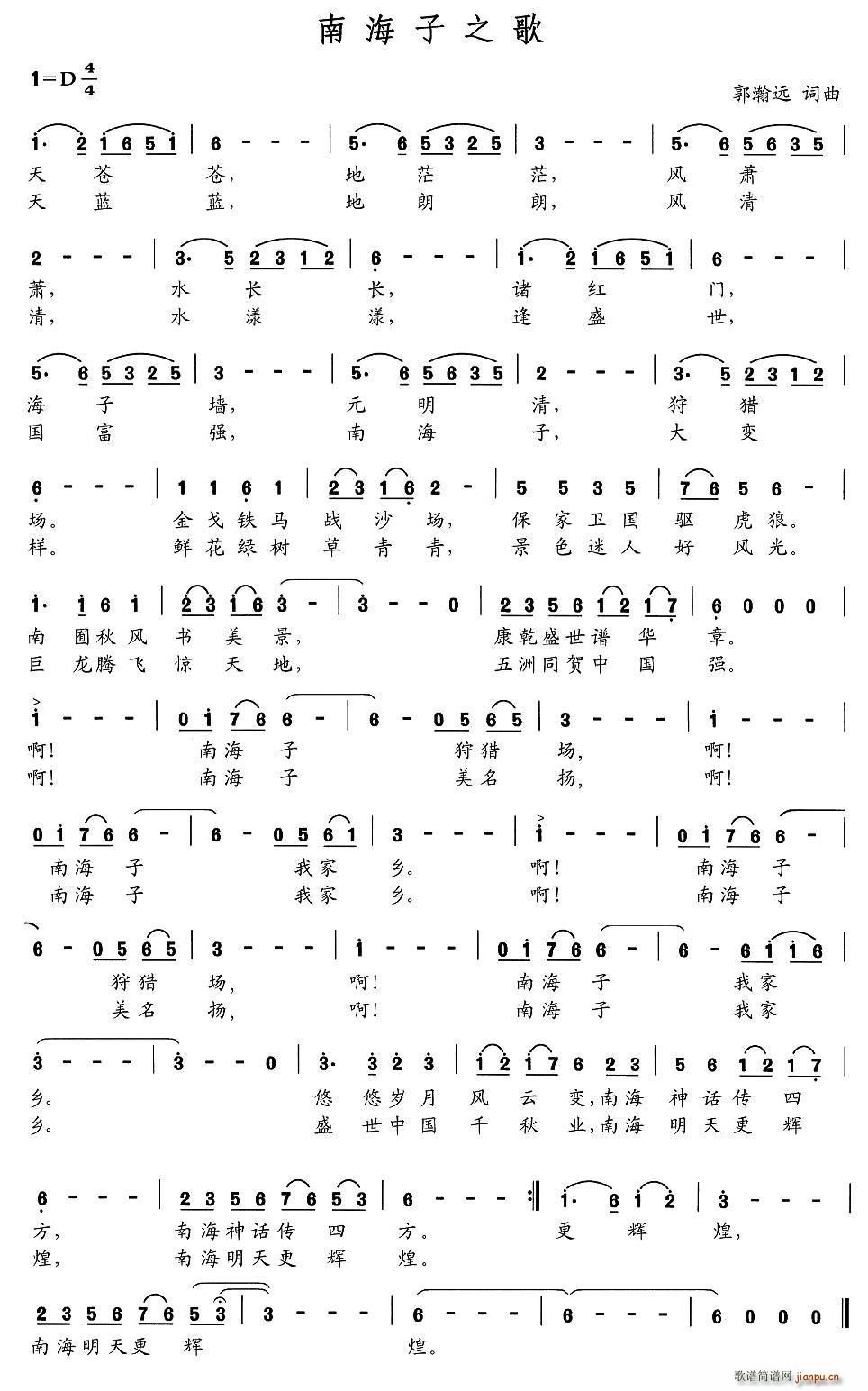 �Ϻ���֮��(���ָ��V)1