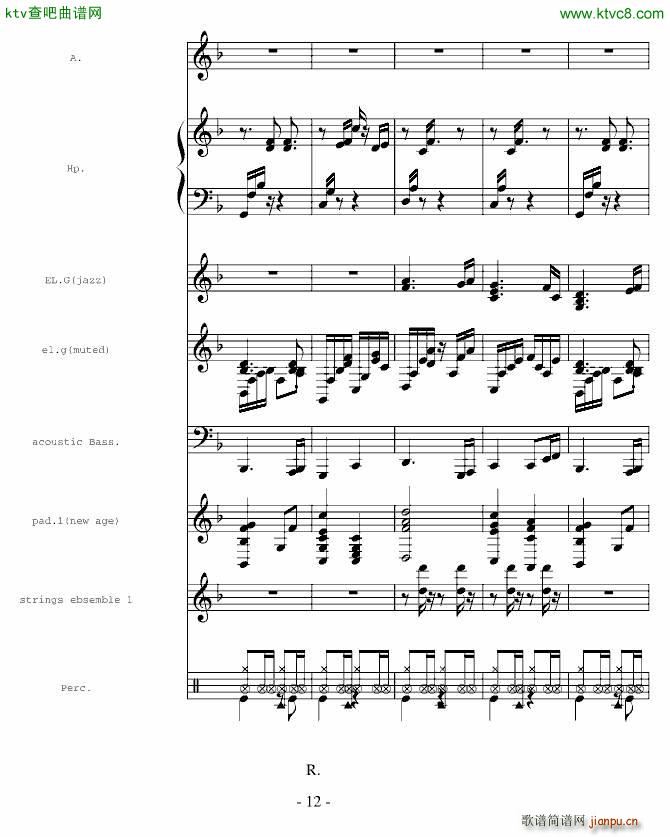 һ��(g��)����(����V)12