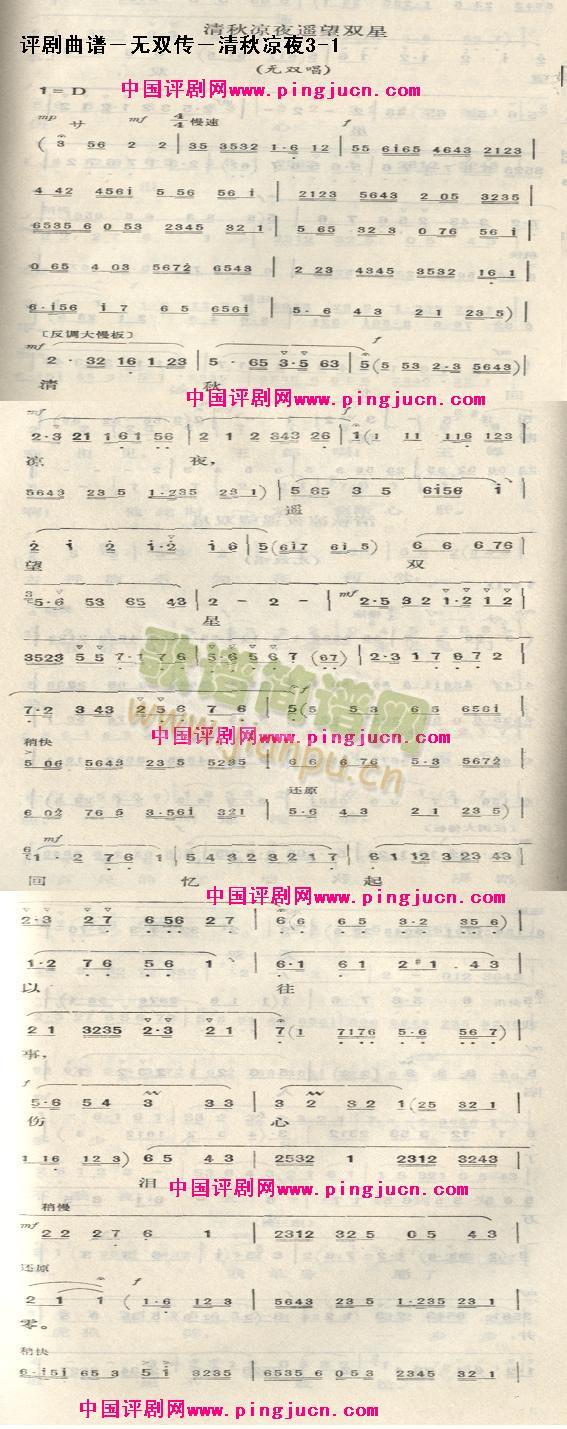 �o(w��)�p���������ҹ(���ָ��V)1