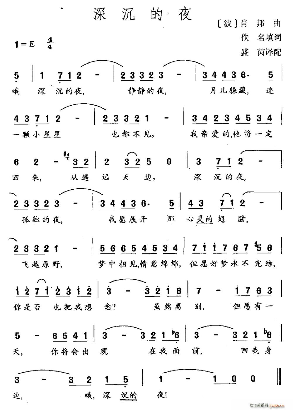 �����ҹ ���m����(���ָ��V)1