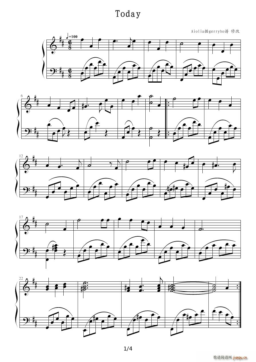 ��ԁ�� Today �޸İ�(����V)1