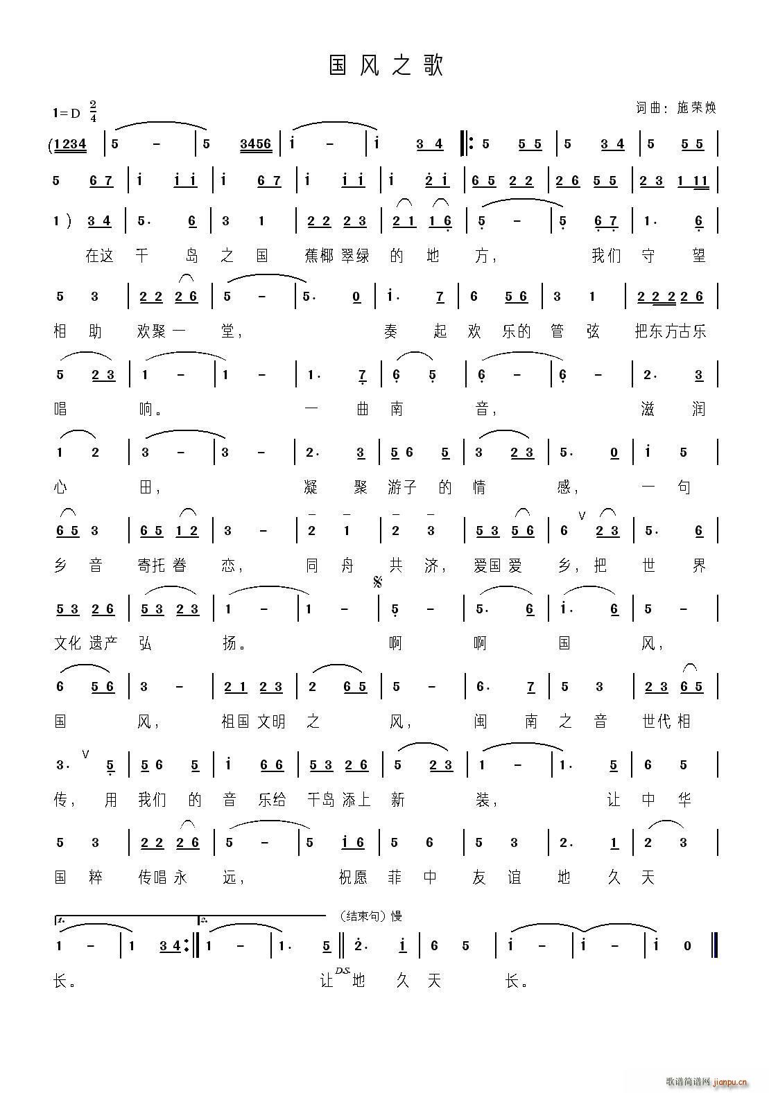 ���L(f��ng)֮��(���ָ��V)1